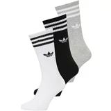 Adidas Čarape 'SOLID CREW' siva melange / crna / bijela