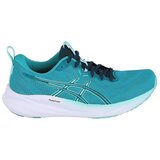 Asics Nizke superge Gel Pulse 16 pisana | Shoptok.si
