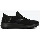 Skechers Patike slip-ins summits high range M | ePonuda.com