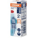  Set od 3 sijalice za rernu HALOSTAR G4/20W/12V 2700K - Osram | Eponuda.com