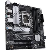 Asus osnovna plošča PRIME B660M-A D4 | Shoptok.si