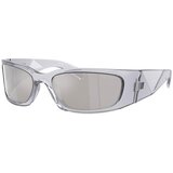 Prada PRA19S 12R2B0 ONE SIZE (60) Siva/Siva | Shoptok.si