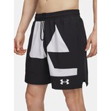 Under Armour Men's shorts UA M Zone 7in Wvn Short Grphc-BLK - Men | shoptok.hr