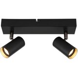 Globo LED-REFLEKTOR ESTE 3000 K | Shoptok.si