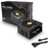 Chieftec PPS 1050FC 1050W modularno napajanje | Eponuda.com