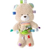 Kids II Igračka Plišana Snuggle & Play Bear | ePonuda.com