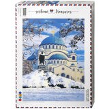 Oddo Puzzle Slagalica Hram Svetog Save Puzzles Serbian Treasures Collection 960278, 1000 komada Cene