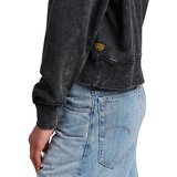 G-star Raw Script duks | Eponuda.com