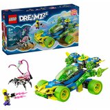 Kockice za slaganje LEGO 71491 DREAMZZZ | shoptok.hr