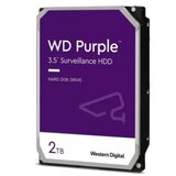 Western Digital HDD 2TB WD23PURZ SATA3 256MB Caviar Purple | Eponuda.com