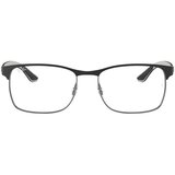 Ray-ban Naočare RX 8416 2916 Cene