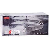 Syma S026H Chinook helikopter na daljinski | shoptok.hr