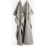  Kuhinjska krpa 50x70 2kom/p siva | Eponuda.com
