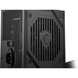 MSI PSU MAG A650BNL Bronze 650W | Eponuda.ba
