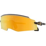 Oakley Kato Naočare za sunce OO 9455M 945502 | Eponuda.com