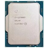 Intel Procesor 1700 i7-12700KF 3.6 GHz-tray | ePonuda.com