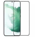 Nillkin Folija za zastitu ekrana glass za samsung s916b galaxy s23 plus cp+pro ( FL10598 ) Cene