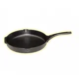 tiganj 30CM