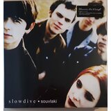 Slowdive Souvlaki | Eponuda.com