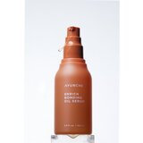 AYUNCHE Enrich Bonding Oil Serum regeneracijski oljast serum za razcepljene konice 100 ml | Shoptok.si