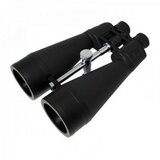 Omegon binoculars nightstar 20x80 ( ni12461 ) Cene'.'