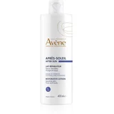 Skin Care regeneracijsko mleko za po sončenju vlažilna 400 ml