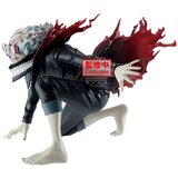 Banpresto Figura Dandadan Okarun Transformed Vibration Stars 13 cm | shoptok.hr