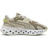 Puma Patike softride frequence M | ePonuda.com