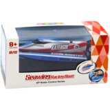  Brod na daljinsko upravljanje s dvostrukim motorjem KATERGOL 14cm - rdeča/bela/modra | Shoptok.si