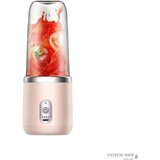  Prijenosni USB blender za smoothie i shakeove | shoptok.hr
