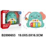  Muzicka Igracka za bebe ( 065300 K ) | ePonuda.com