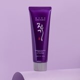 DAENG GI MEO RI Jin Gi Vitalizing Nutrition Hair Pack revitalizacijska maska za poškodovane lase 120 ml | Shoptok.si