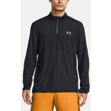 Under Armour 1378168025 Crna Cijene