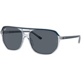 Ray-ban RB2205 1397R5 L (60) Modra/Modra Cene