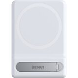 Baseus zložljivo magnetno vrtljivo stojalo za iphone magsafe (belo), (20628014) Cene