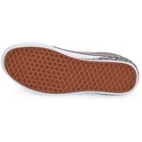 Vans Ov2 Seldan Sidewall Siva | shoptok.hr