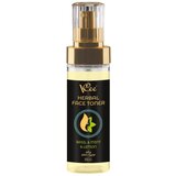 VCee Herbal Toner za masnu kožu, 100 ml | Eponuda.com