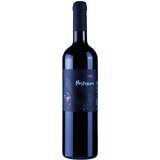 Verus Portugizer | ePonuda.com