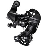 Shimano z.menjač ty300d na uvrtanje ( 191692 ) Cene