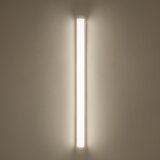  Brilagi - LED linearna svetiljka AVERO LED/32W/230V 120 cm | Eponuda.com