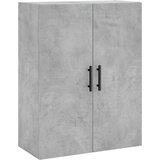  Visoka komoda siva betona 69,5x34x180 cm od konstruiranog drva | shoptok.hr
