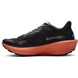 Craft CTM ULTRA TRAIL M Muške tenisice za trčanje, crna, veličina 45 | shoptok.hr