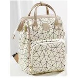 Bbo torba za mame WT045 fashion mama bag - beige | ePonuda.com