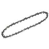 Dewalt VERIGA 3/8" LP 20CM ZA DCMPS520, (5000356356) Cene