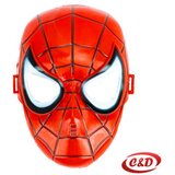 MASKA Spiderman | Eponuda.ba