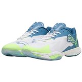 Puma Vantage Nitro sarena | shoptok.hr