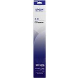 Epson S015336 crna ribon traka Cene