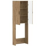  Kabinetska WC HAARLEM Hrast artisan 66 x 25 5 x 190 cm - Hrast artisan | shoptok.hr