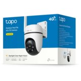 TAPO C501GW | shoptok.hr