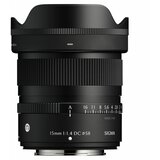 Sigma 15mm 1.4 DC X-Mount Contemporary serija Cijene